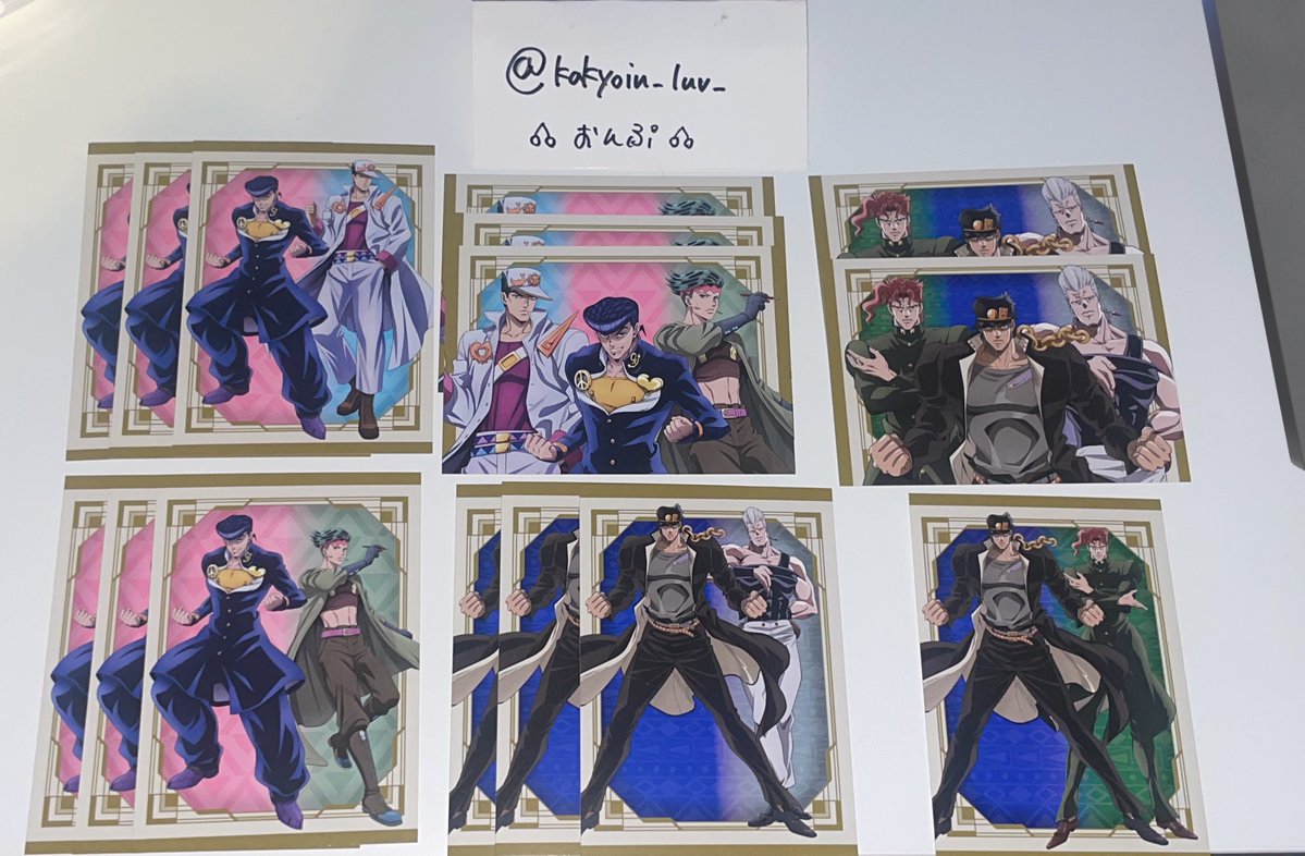 おんぷ tweet media