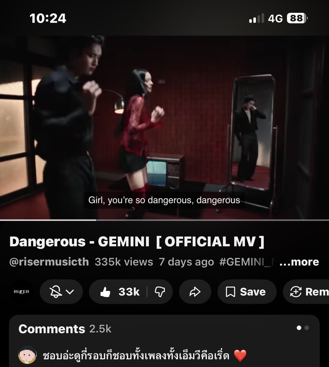 🌻🌻🌻HeloiseBᵏʰⁿ🏳️‍🌈🌻🌻🌻 tweet media