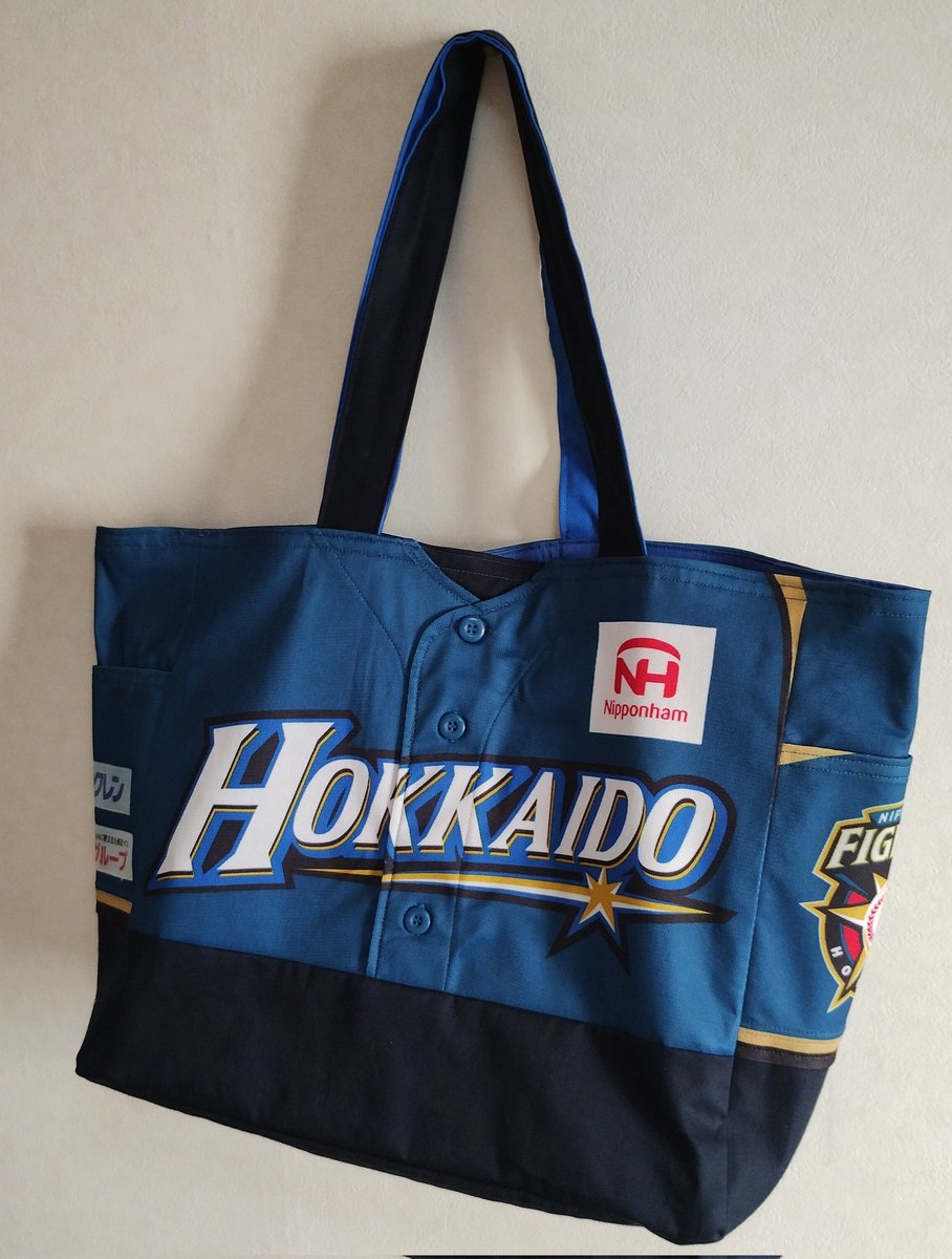 はなちゅん💚🐤 tweet media