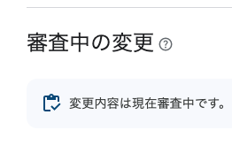 kako_351's tweet photo. ゴゴゴゴゴゴ https://t.co/D1lRu7gUXR