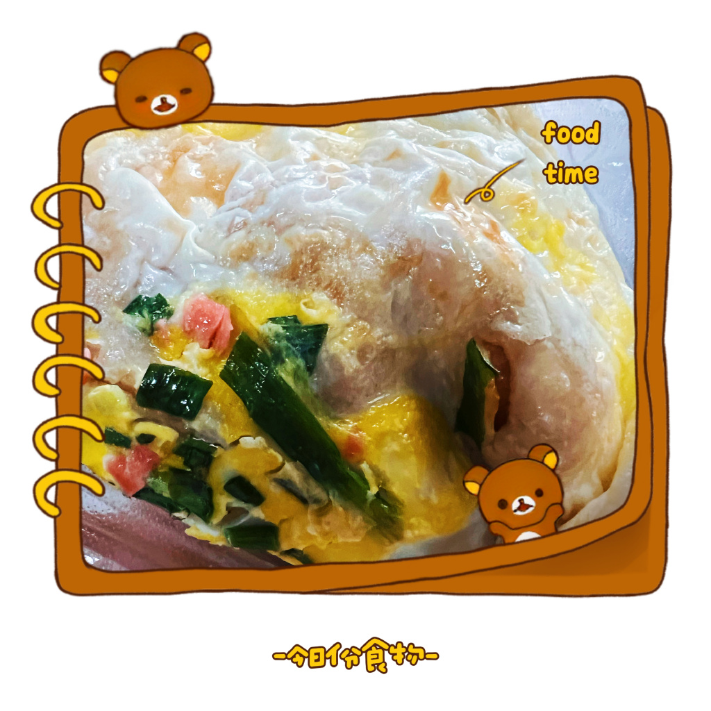 Maarit Tuohimaa tweet media