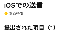 kako_351's tweet photo. ゴゴゴゴゴゴ https://t.co/D1lRu7gUXR