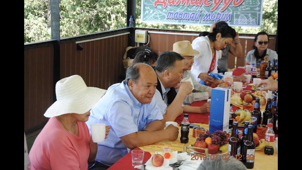 Дүрзээгийн Одхүү tweet media