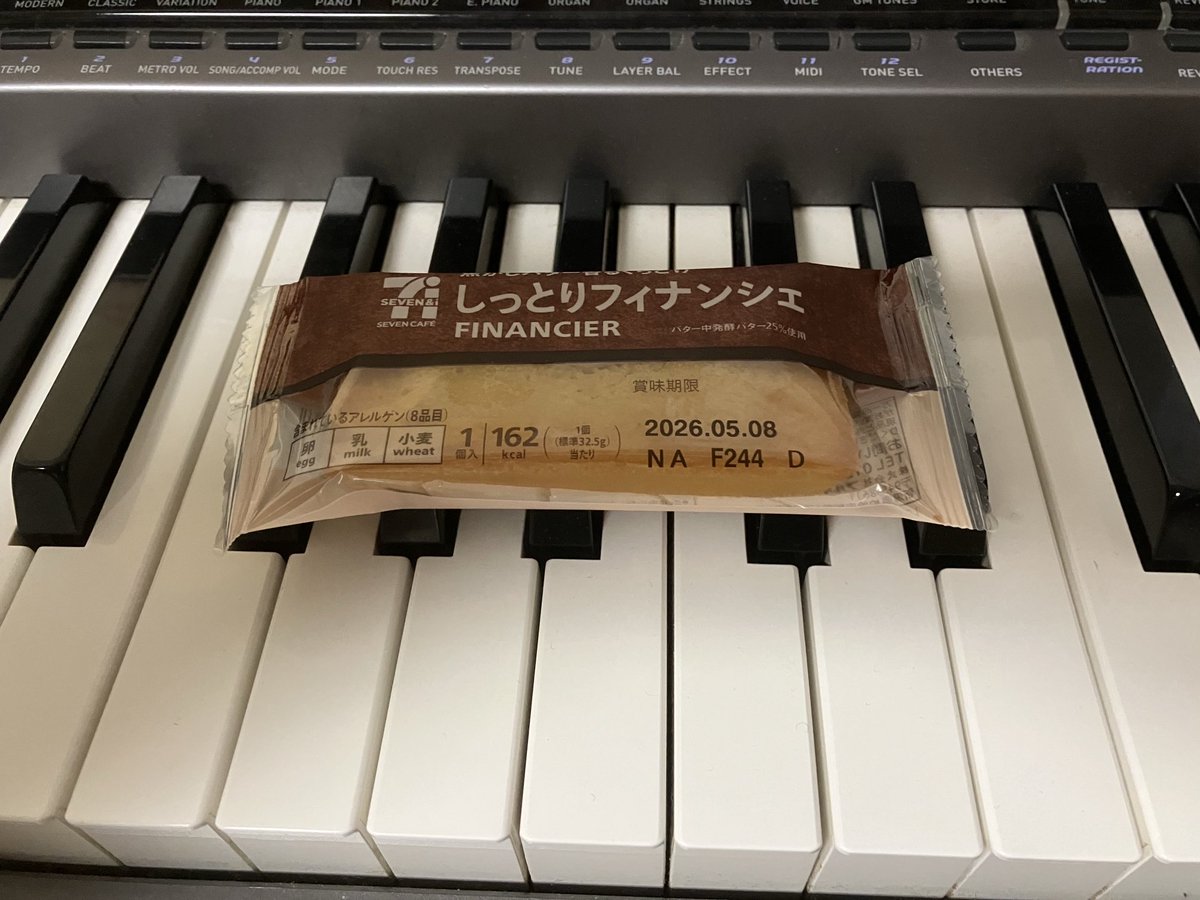 イケグチリョウ｜作曲家 tweet media