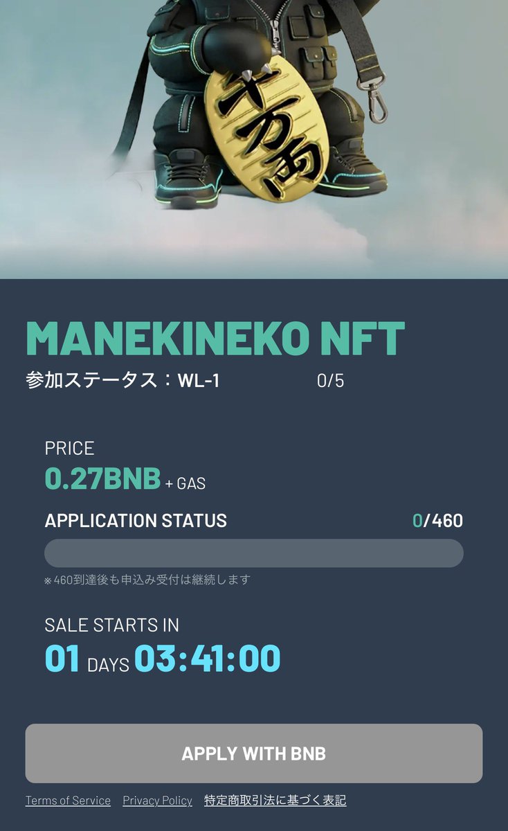 しのりママ🌺SyFu tweet media