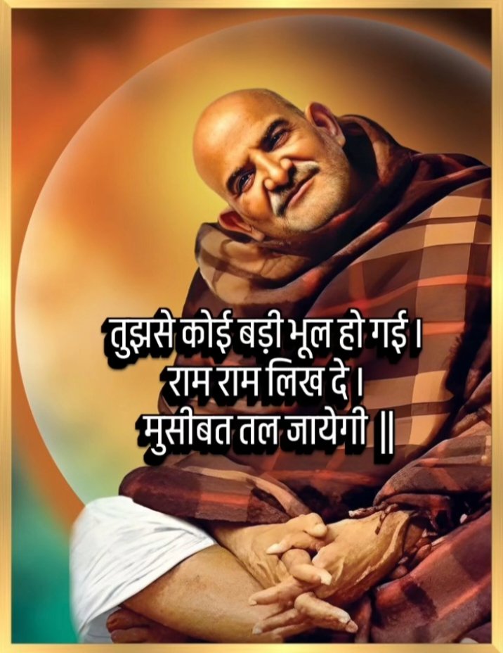 𝗩𝗲𝗱𝗮𝗰𝗵𝗮𝗿𝘆𝗮 tweet media