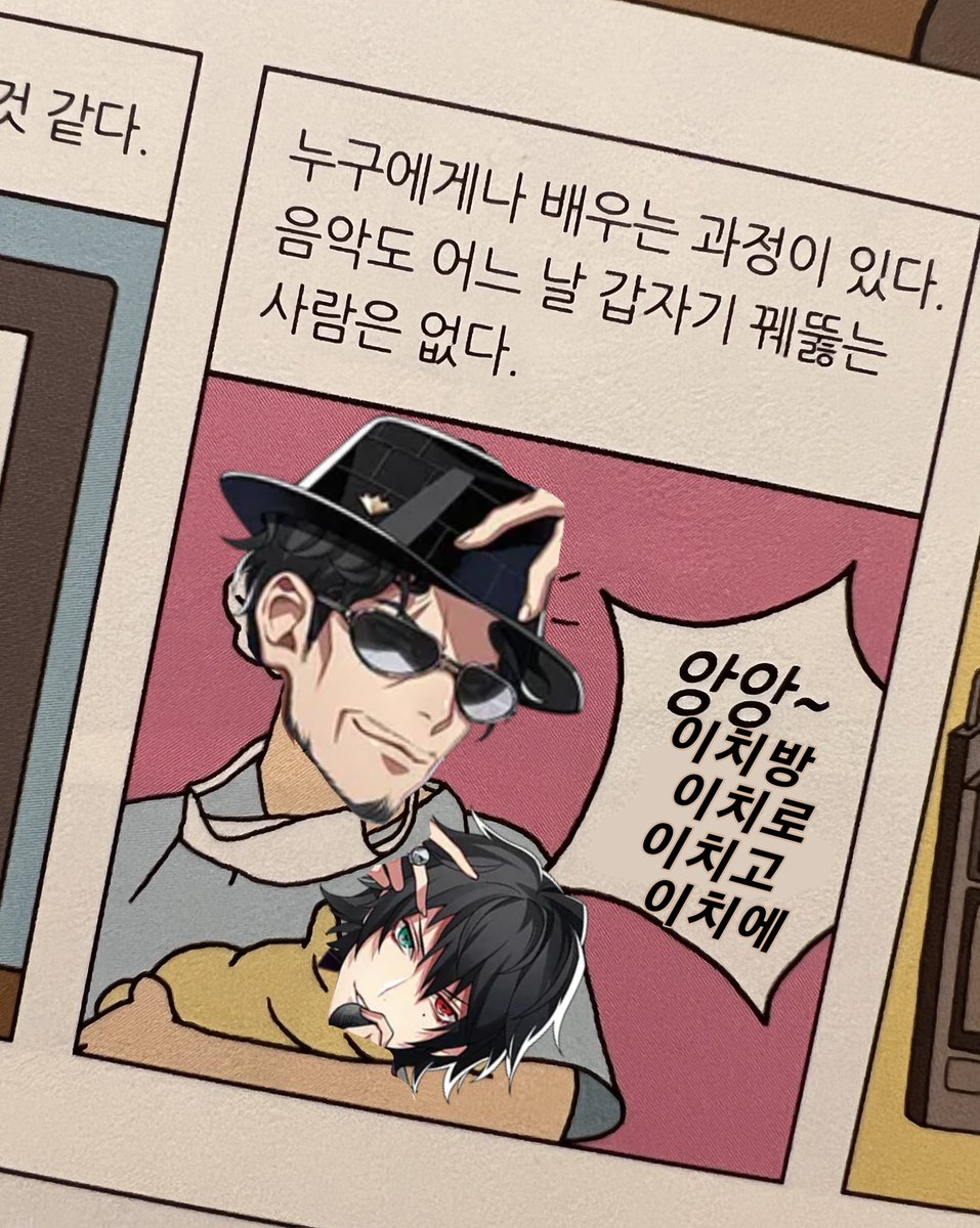 나나나나나 tweet media