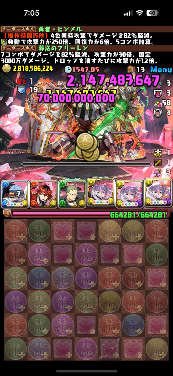 おまるぱん🍞 tweet media