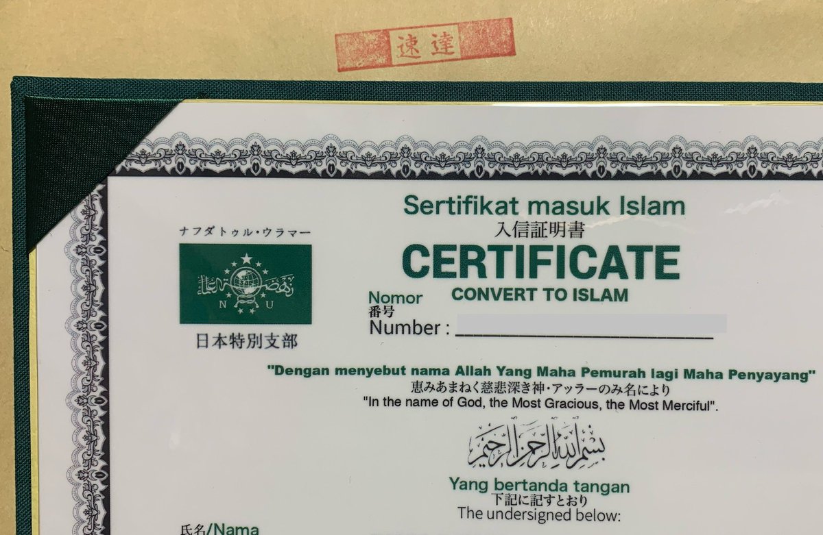 しょうご tweet media