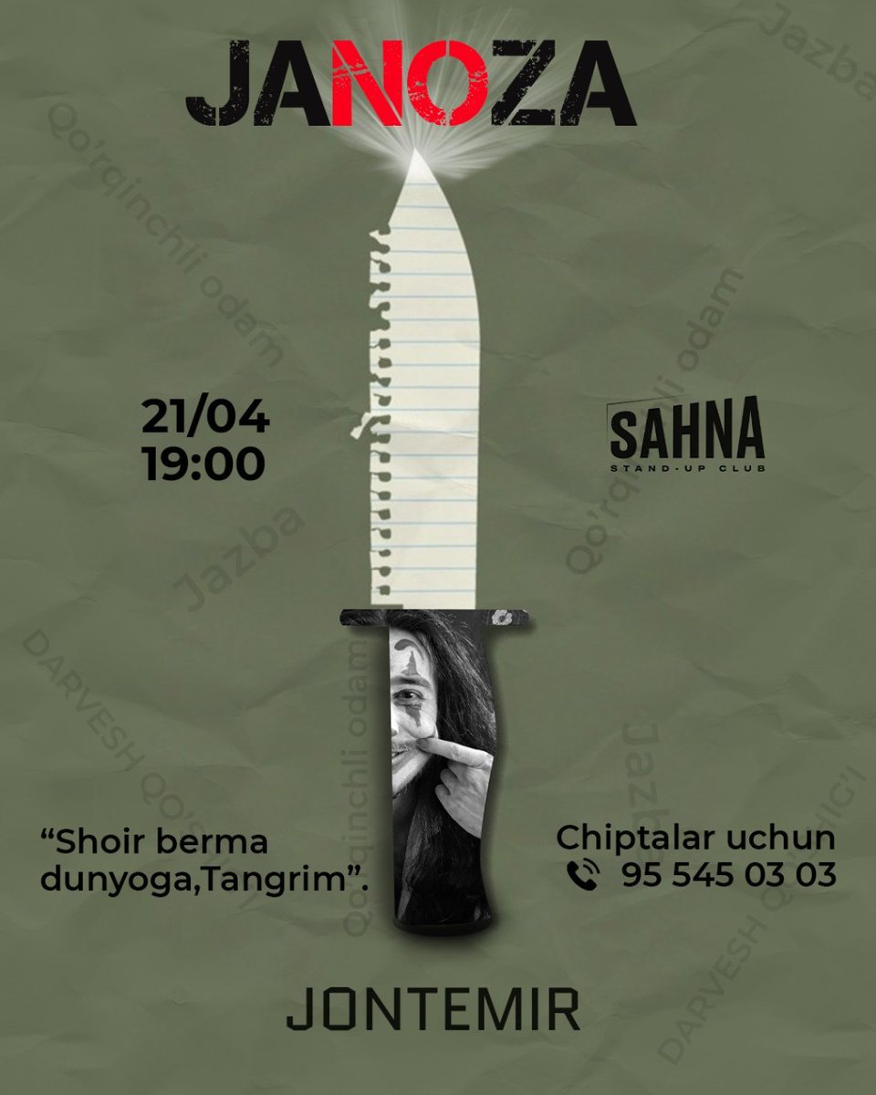 Жонтемир Жондор tweet media