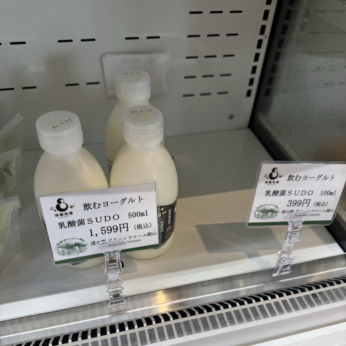 Capchii (Popism, FILTER BOY) tweet media