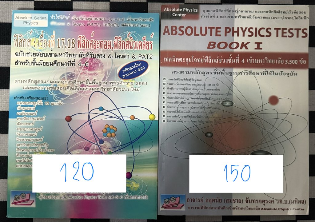 Vscdek69 tweet media