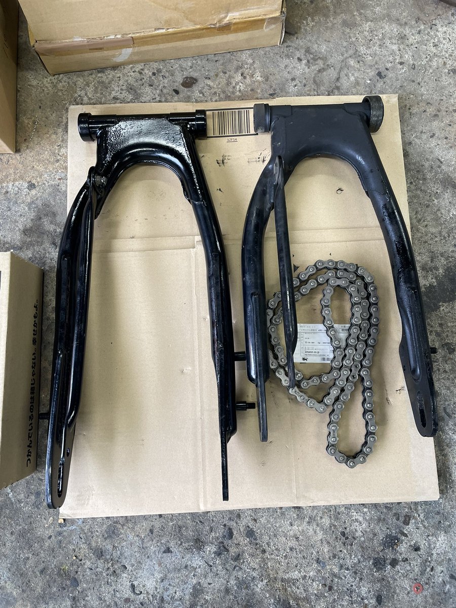 Chara Tiger tweet media