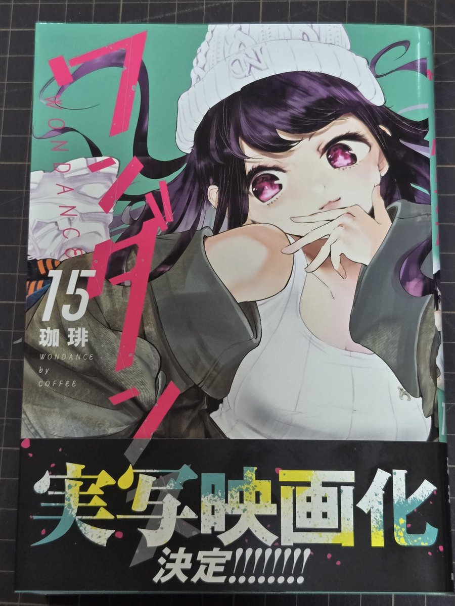 橋比呂コー tweet media