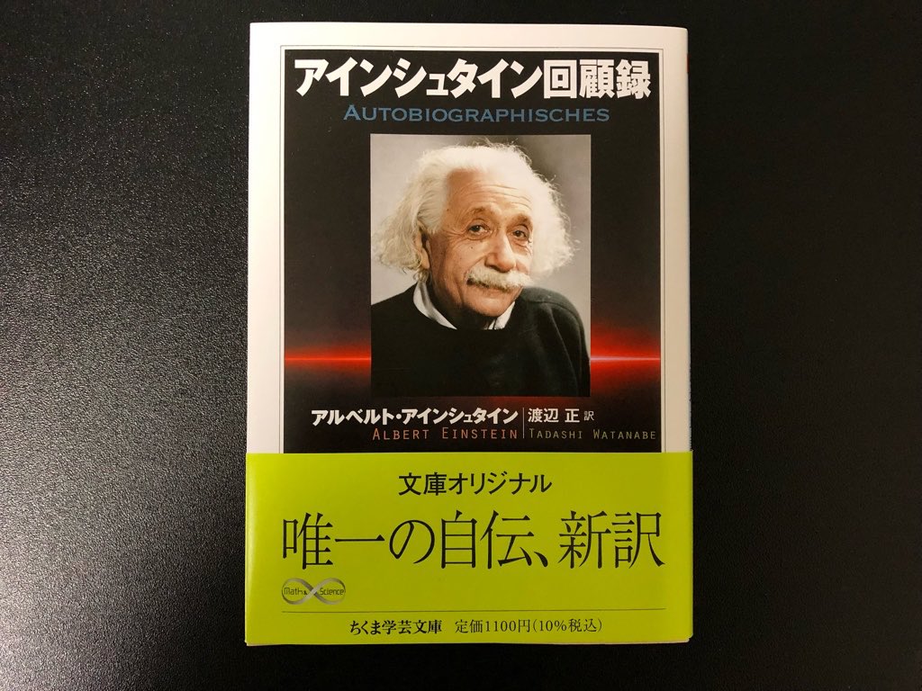 流体ねこ tweet media