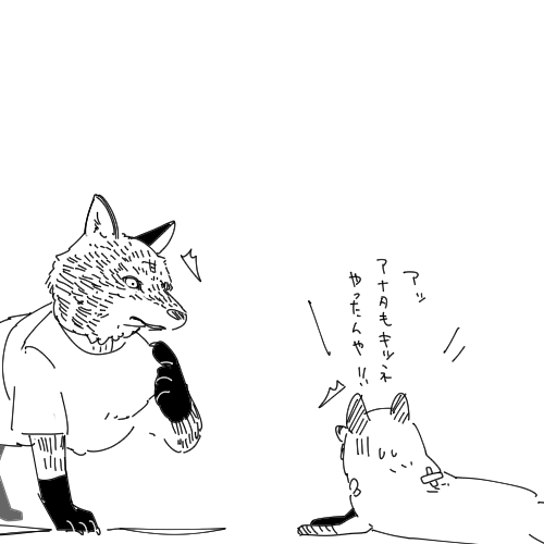 @kurorera3829 