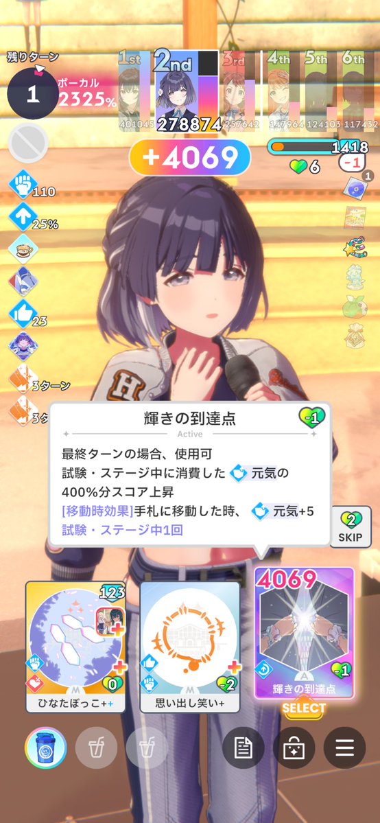 Middle/みーさん*📖*🩹🩵 tweet media