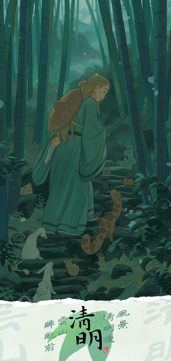 羅小黑CAT tweet media