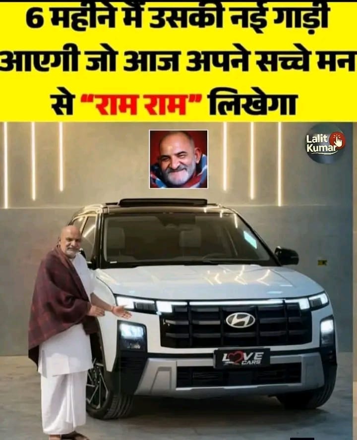 घर का वैद्य tweet media