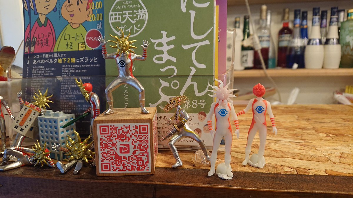 おかし tweet media