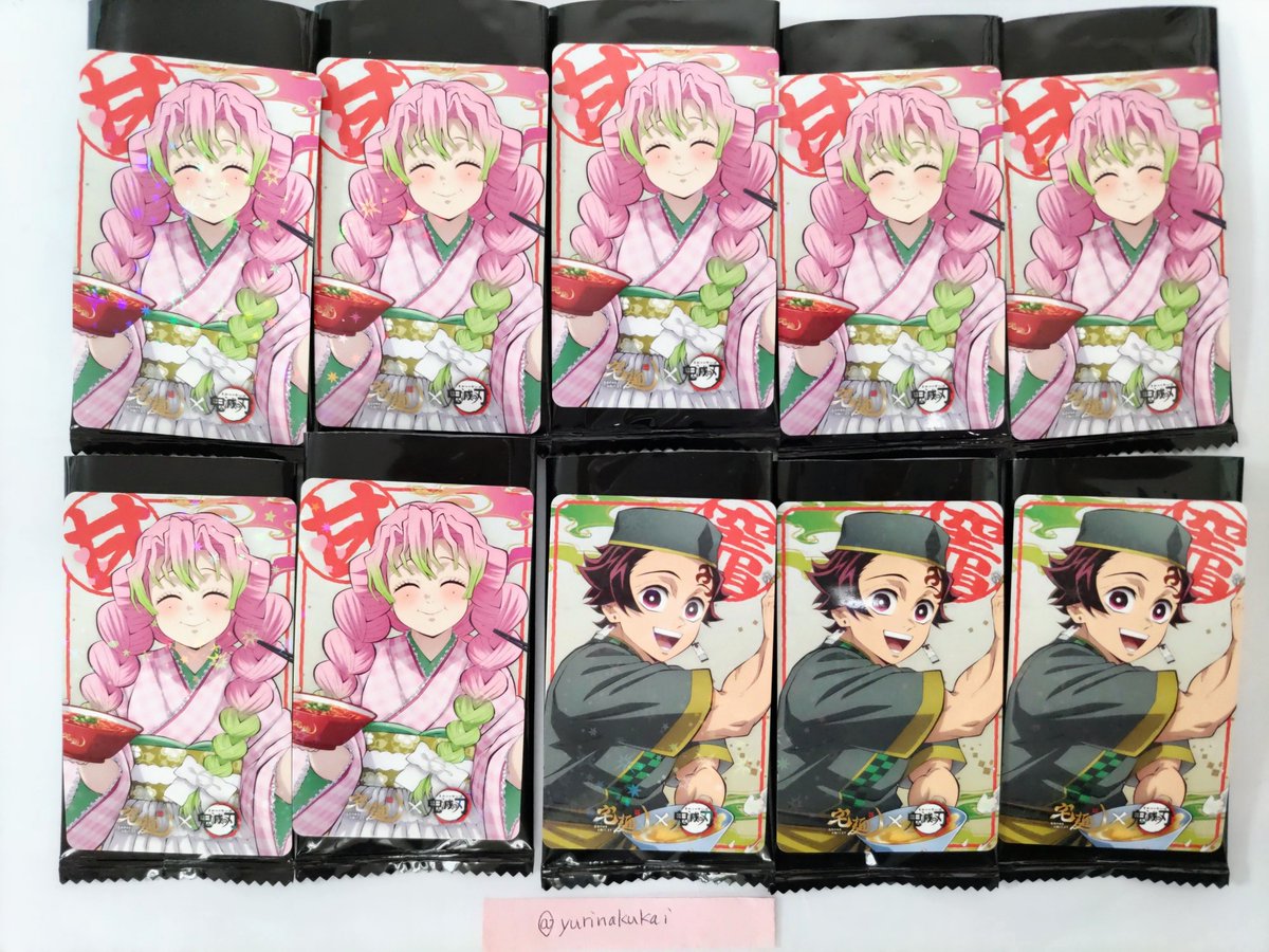 ゆりなくかい tweet media