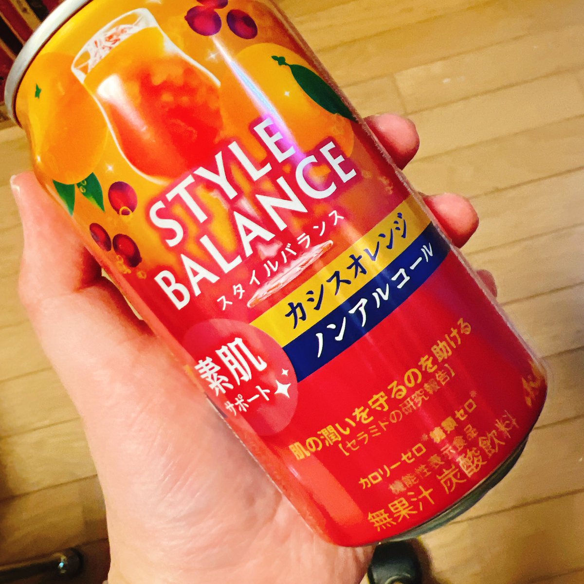 ๐ฅ๐๐บ๐ถ๐๐ผ๐โค๏ธ tweet media