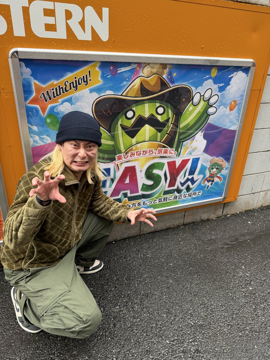 キングマック tweet media