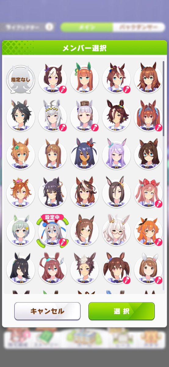 🍀あいかわ🍀 tweet media