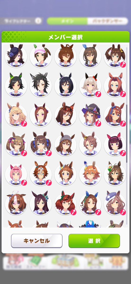 🍀あいかわ🍀 tweet media