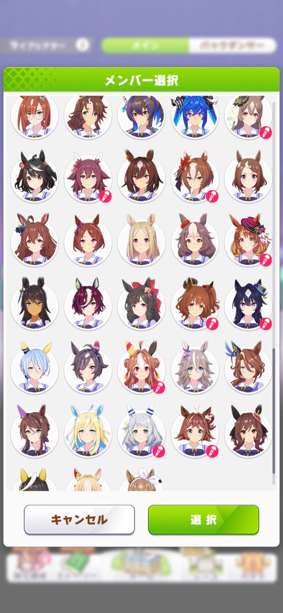 🍀あいかわ🍀 tweet media