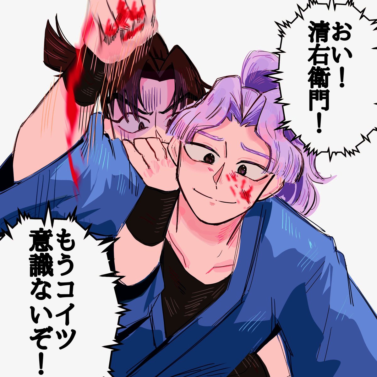 桜木清右衛門