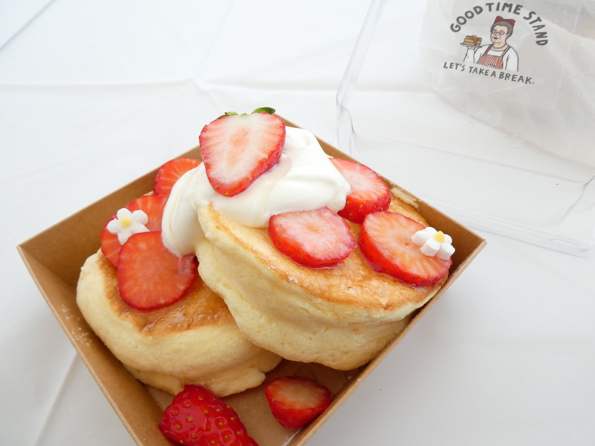 コスモクリア☆愛媛松山 tweet media