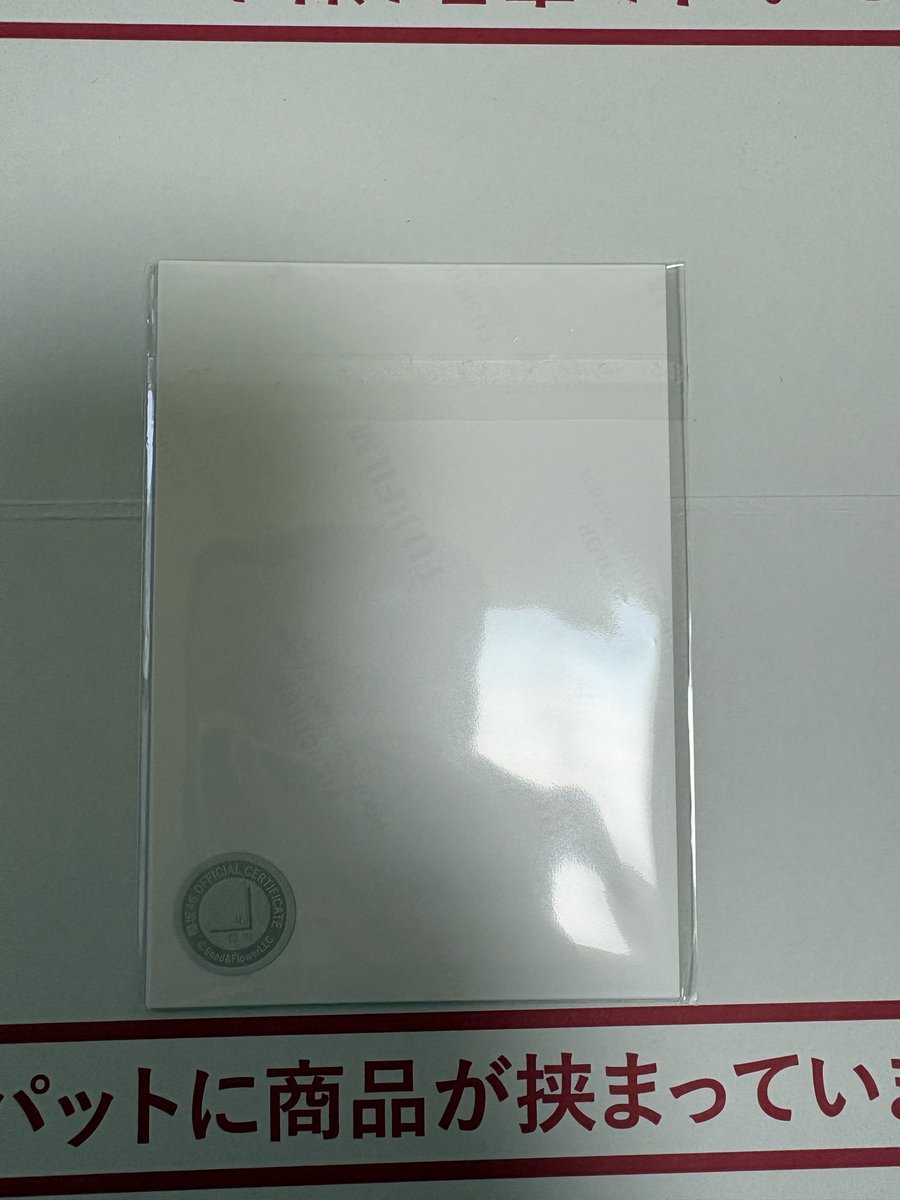 りょーた tweet media