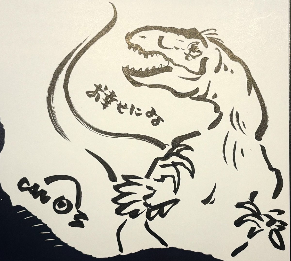 weasleys_ww's tweet photo. 遅くなりましたが…！
なにわの恐竜時代展のパンフレット、
CANさん(@dinocan2018)のサイン入りが届きました🥰
デイノニクスぅぅ！かっけぇぇ！
素敵なメッセージもありがとうございます😭✨️
恐竜に触れるのが久しぶりすぎて…
なんか感動してしまった〜(；；)！！ https://t.co/hJs6jywXO3