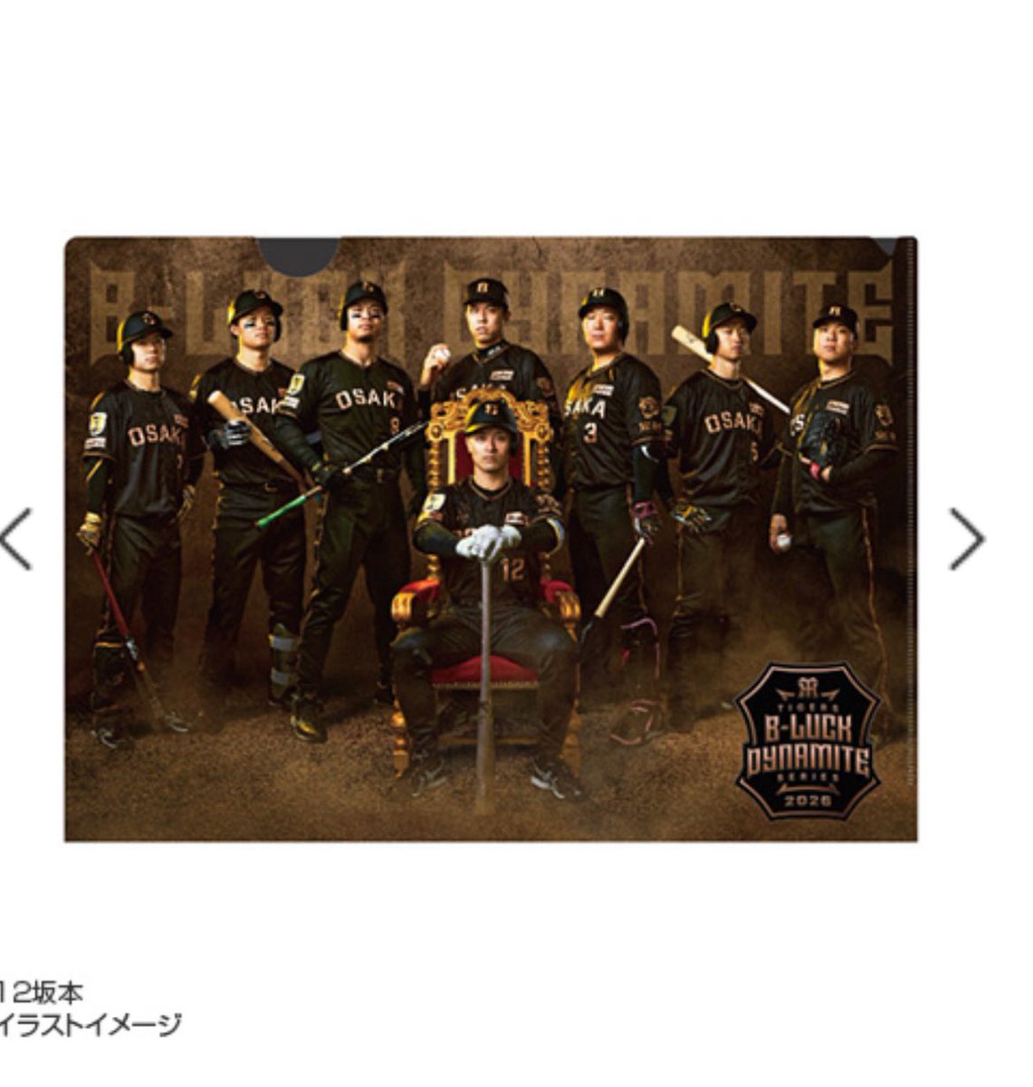 windy_314's tweet photo. 何度見てもヤバ…ってなるのでまだ全然味するし何度もこの話するけど
足組みが良すぎて昨日気づかんかったけどこれもヤバないです？？？？？？？？？？？？？？？？？？？？？？？？？？？せーしろが従えてる感やばい(やばい) https://t.co/mJ1VwjHcLR