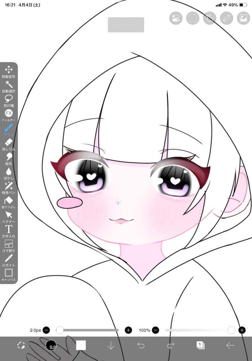 早瀬@依頼🙆‍♀️ tweet media