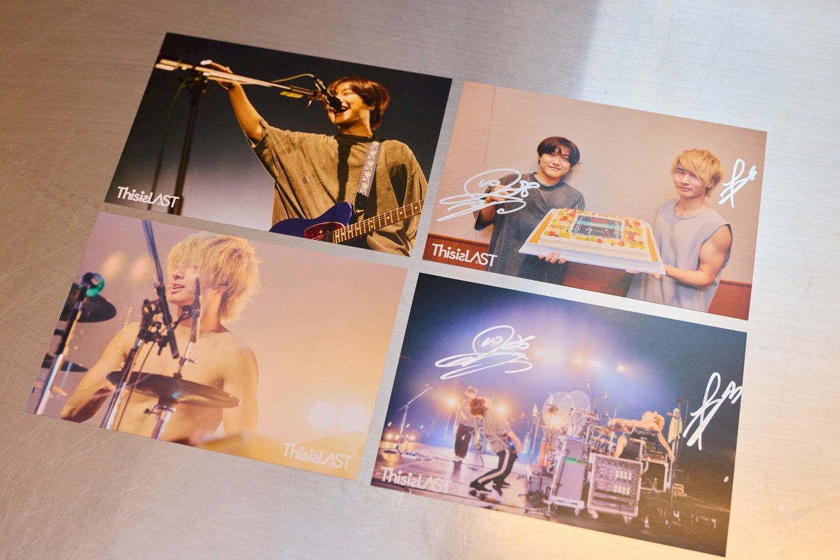 This is LAST tweet media