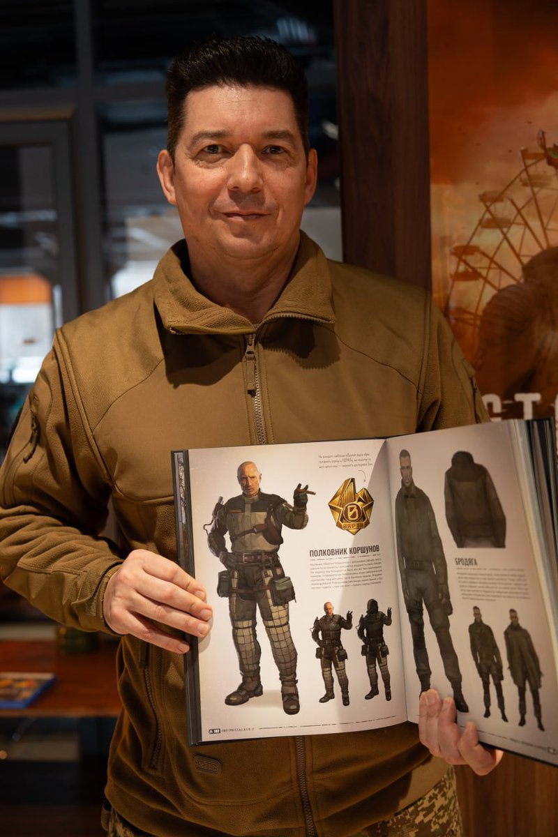 Зажурений Дід tweet media