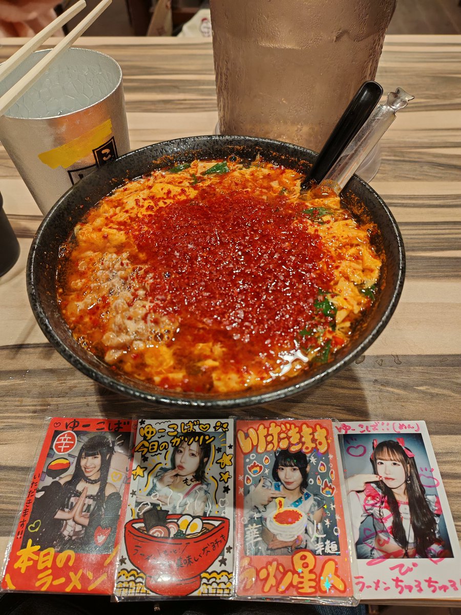 💉 ゆ ― こ ば tweet media