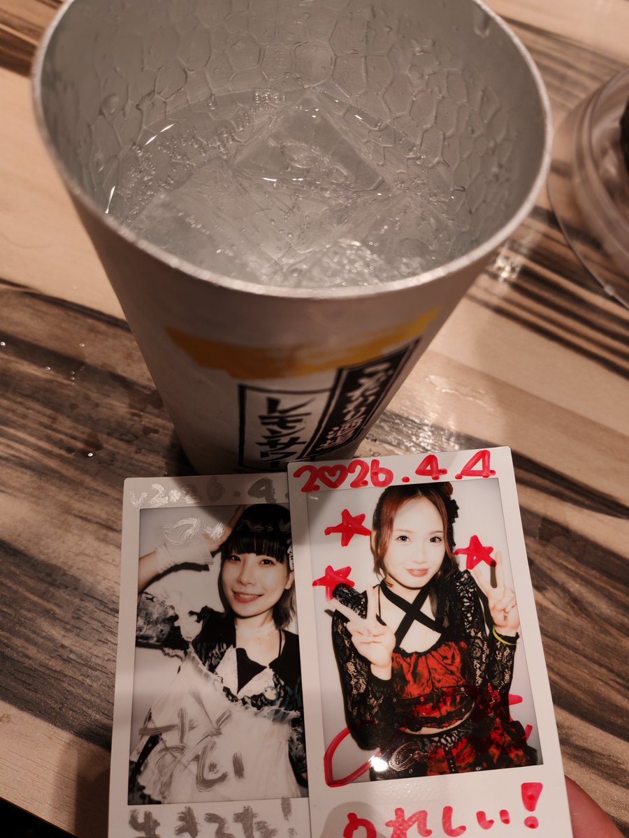 💉 ゆ ― こ ば tweet media