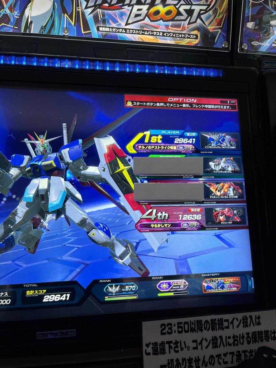 チルピー tweet media