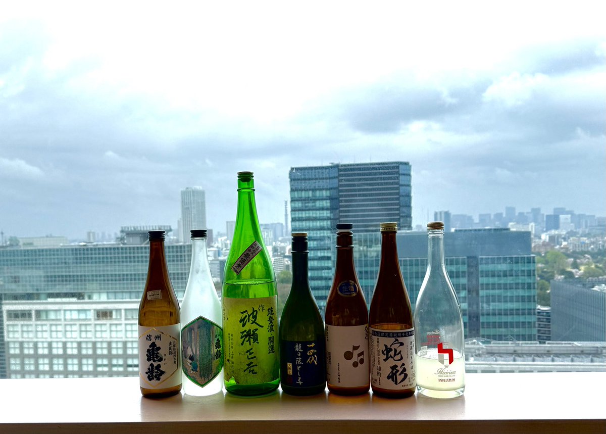 ☆Shige☆ tweet media