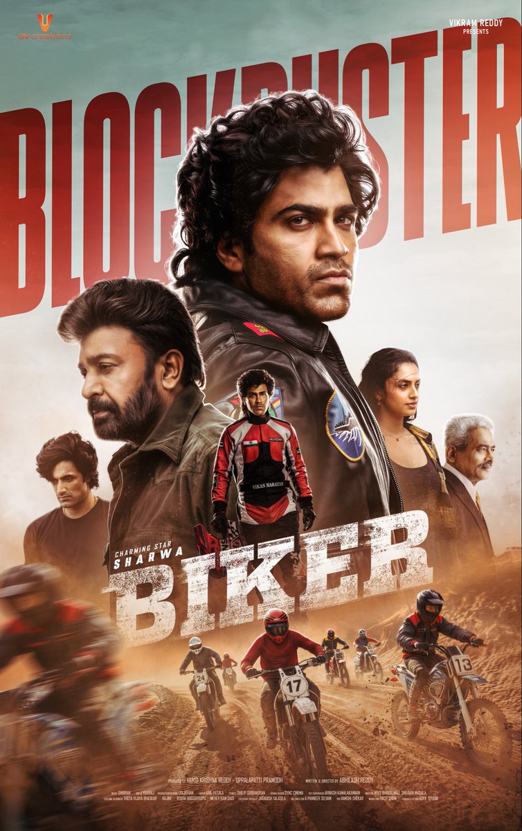 Nagarjuna Akkineni tweet media