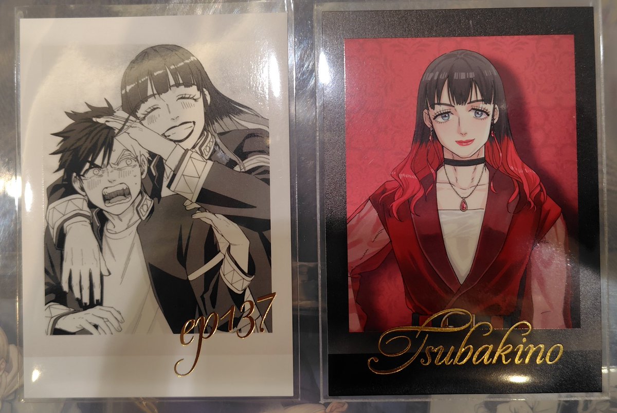 あきら✳*🍚:||#♨️ tweet media