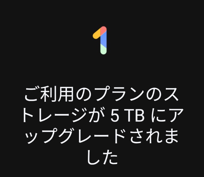 助かるけどなんで？