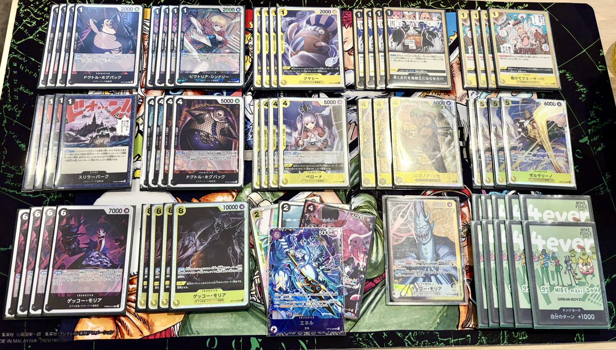 たいき tweet media