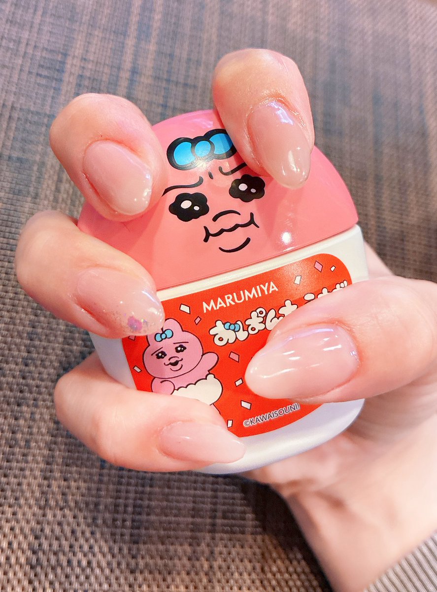 おとみまる𓃬 tweet media