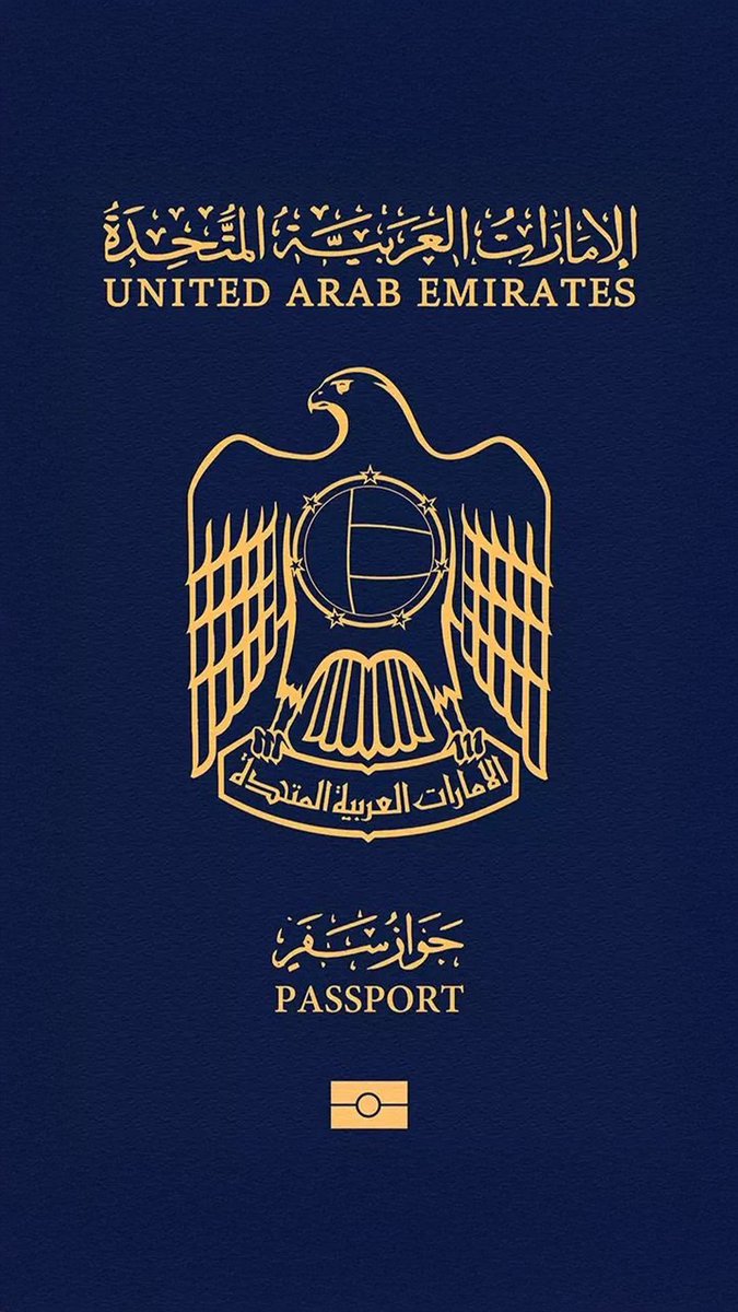 Alkwoafey's tweet photo. اقوى جواز سفر واقوى دولة سياسياً ودبلوماسياً 🇦🇪 https://t.co/OMVEuGx6mV
