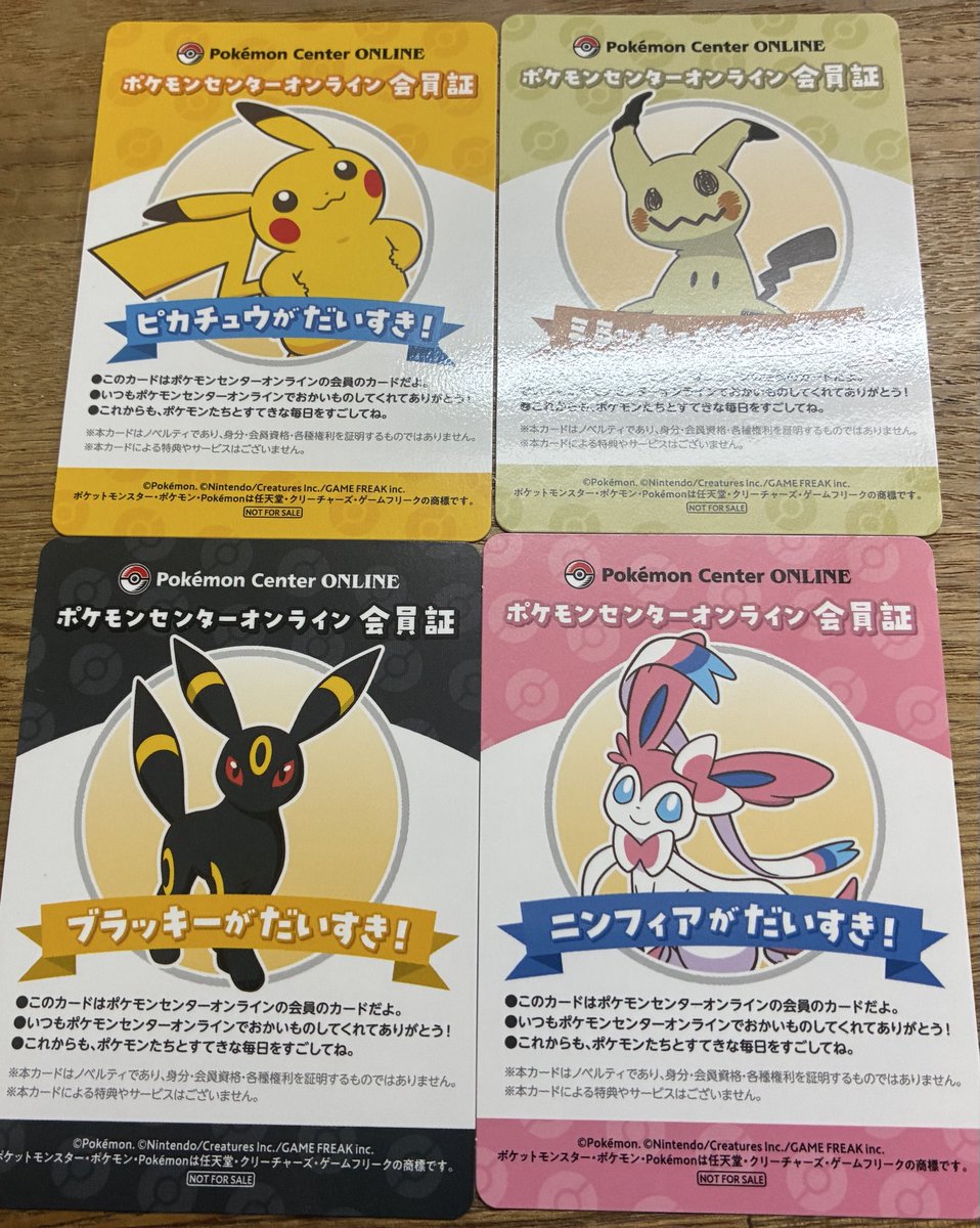 お肉(209) tweet media