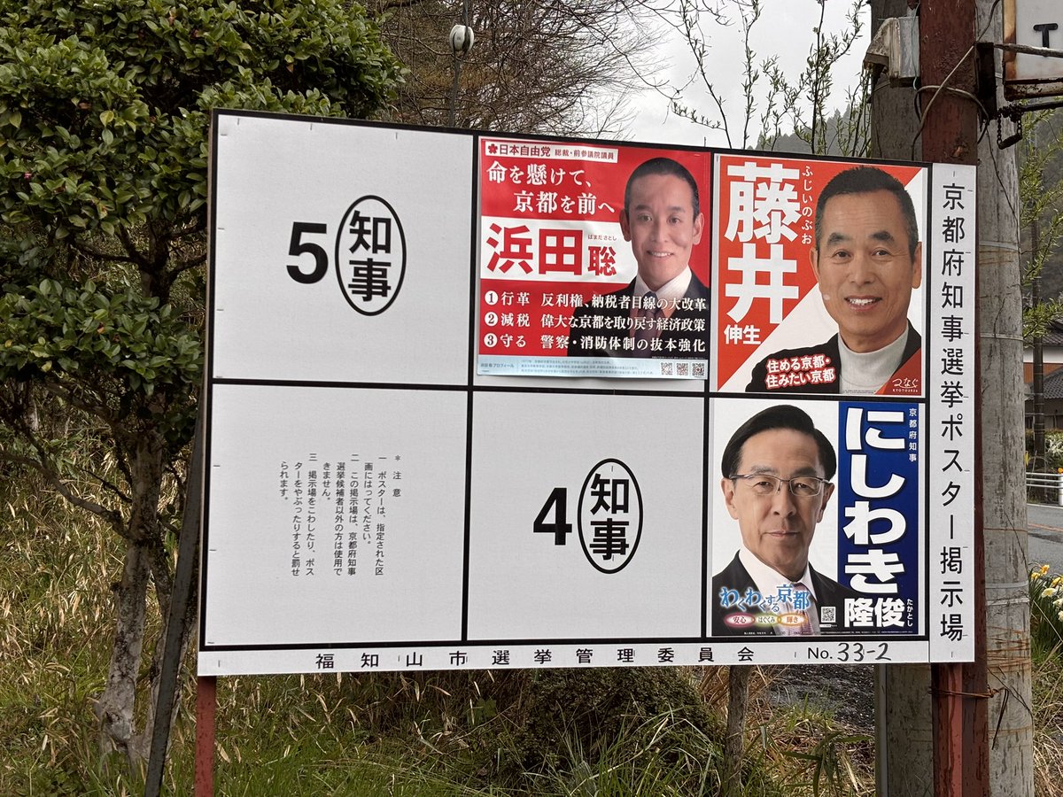 しふぉん tweet media